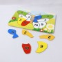 PZGS-039-Puzzle My Butterfly A